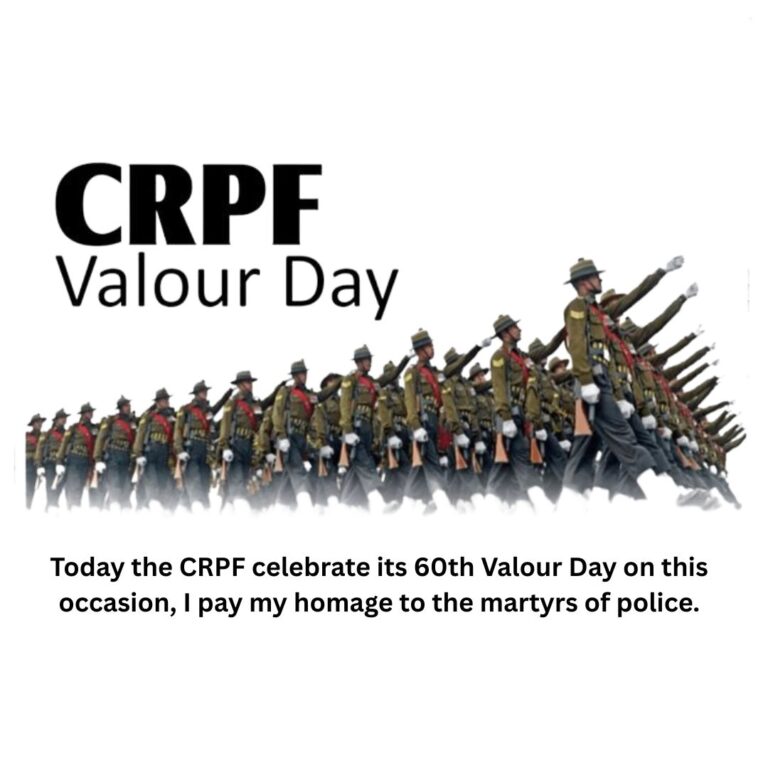 CRPF Valour Day