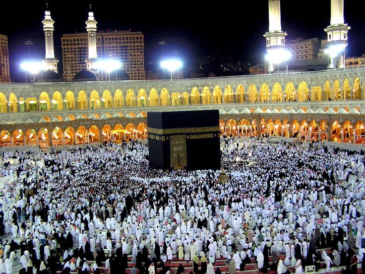 Umrah packages from the UK