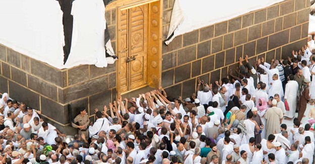 Perform Umrah According to Sunnah