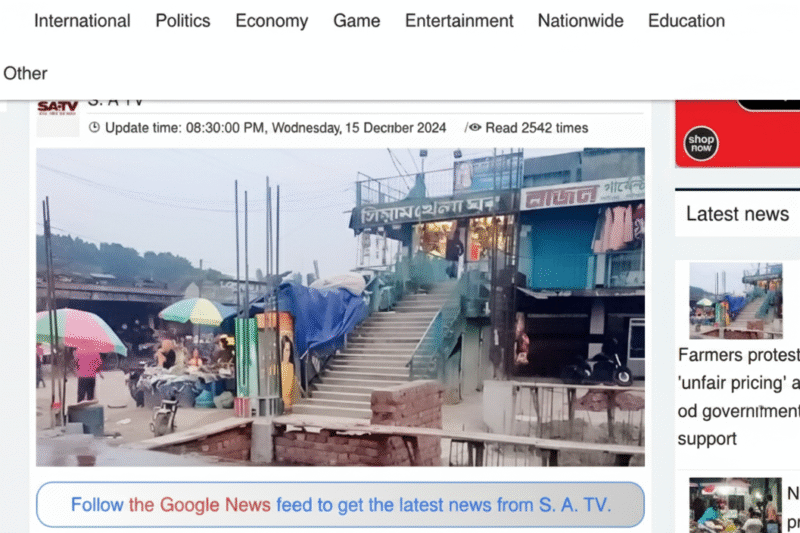 SATV Online Live – Your Trusted Source for the Latest Bangla News