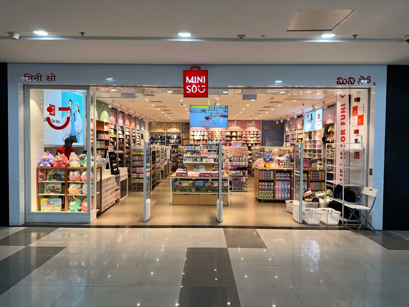 Miniso Stores in Hyderabad