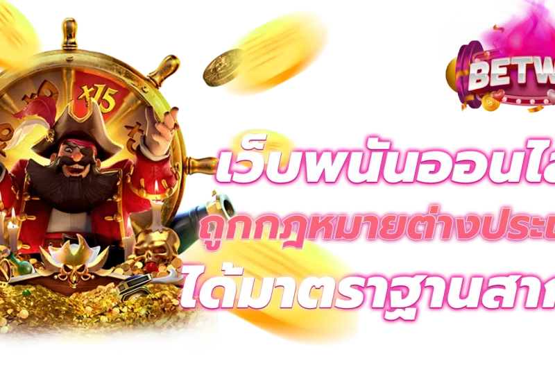 Top Reasons Why Online Slots Are So Popular in Thailand