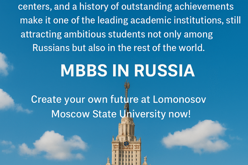 Lomonosov Moscow State University. Everything you need to know