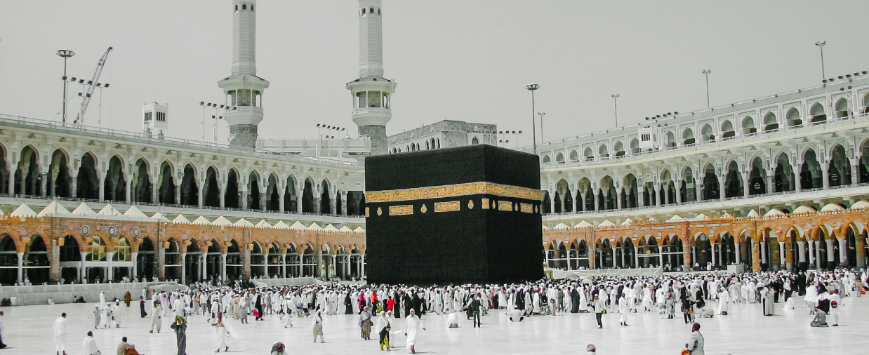 Premium Umrah Packages Offering Comfort and Peace Trip!