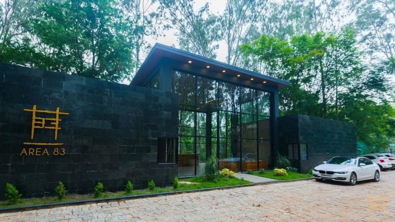 Area 83 Banner 1