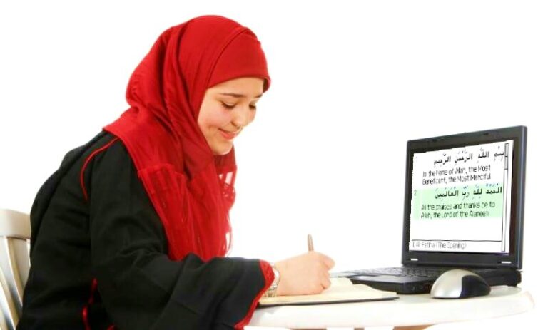 What is an Online Quran Academy and How Does It Work?