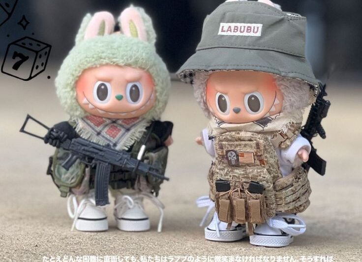 Fashion Online Store labubu muneco Original Brand