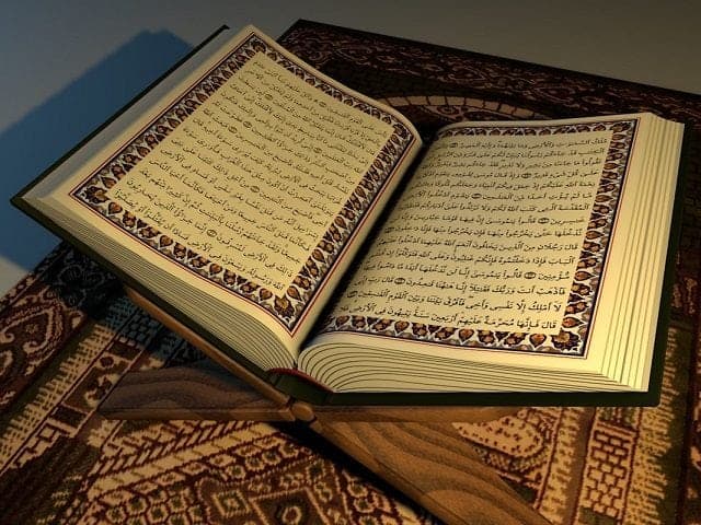 Beginner’s Journey: How to Read and Understand the Quran
