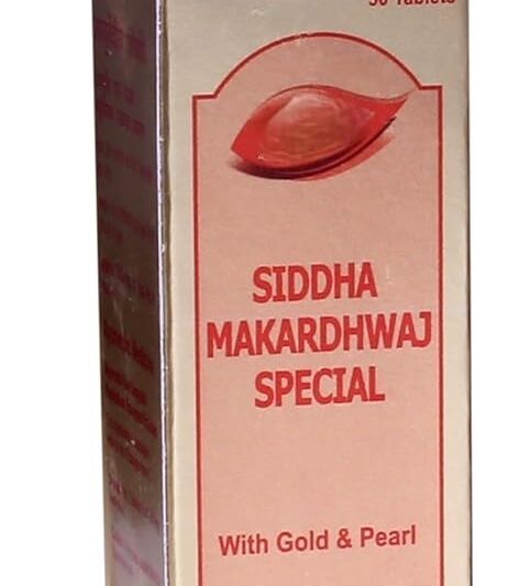 What Are the Health Benefits of Dabur Siddha Makardhwaj?