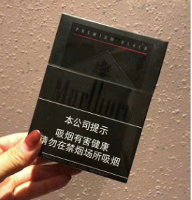 黑萬 — HKsmokeone 引领新一代高端烟草体验
