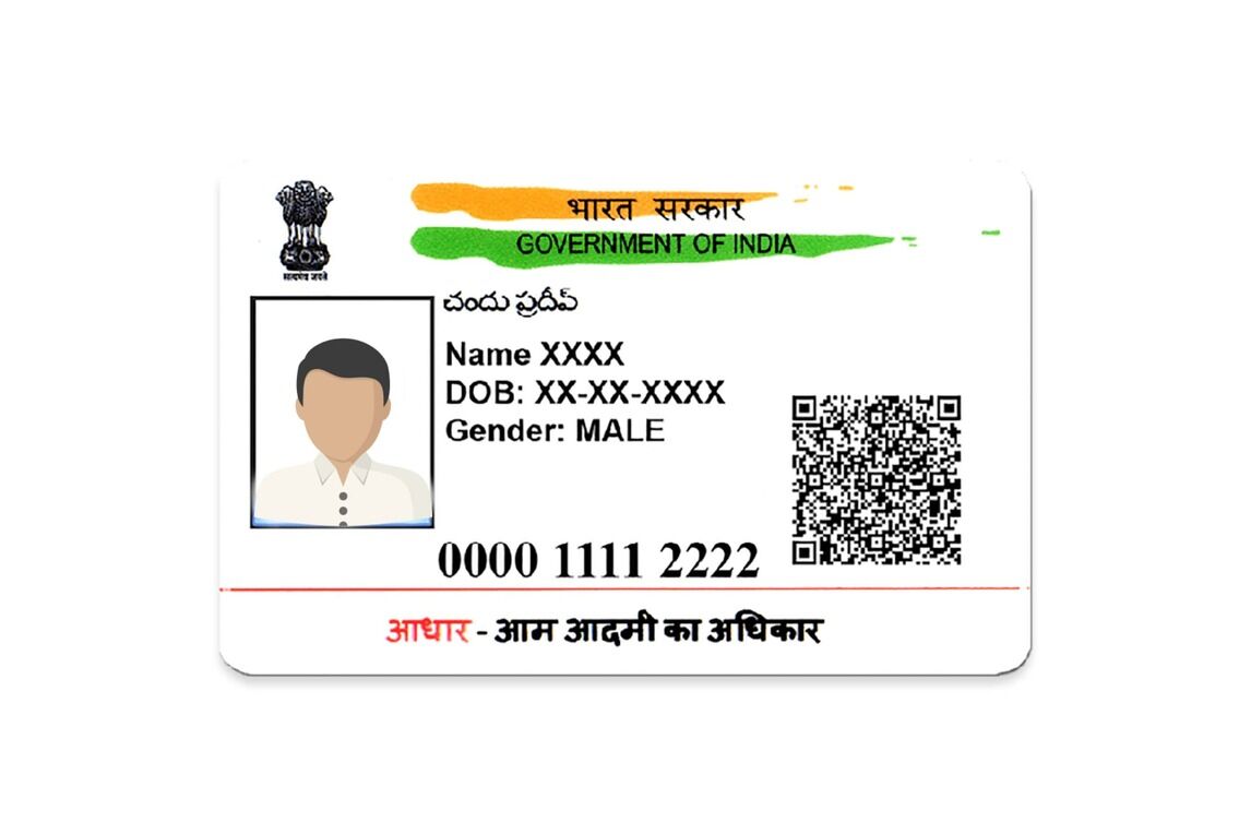 aadhar-card-download
