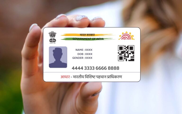 adhaar card