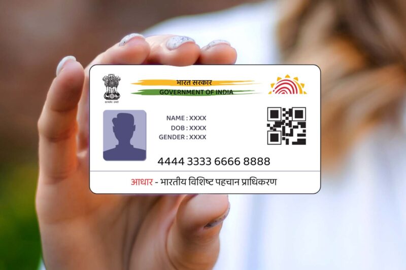 What is Aadhaar Card & How to Download It Online in 2026: Complete Guide