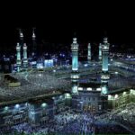Departure Cities for Hajj Packages UK: What You Need to Know