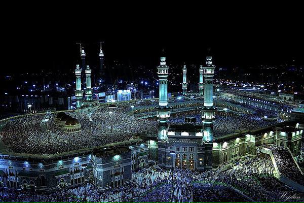 Departure Cities for Hajj Packages UK: What You Need to Know