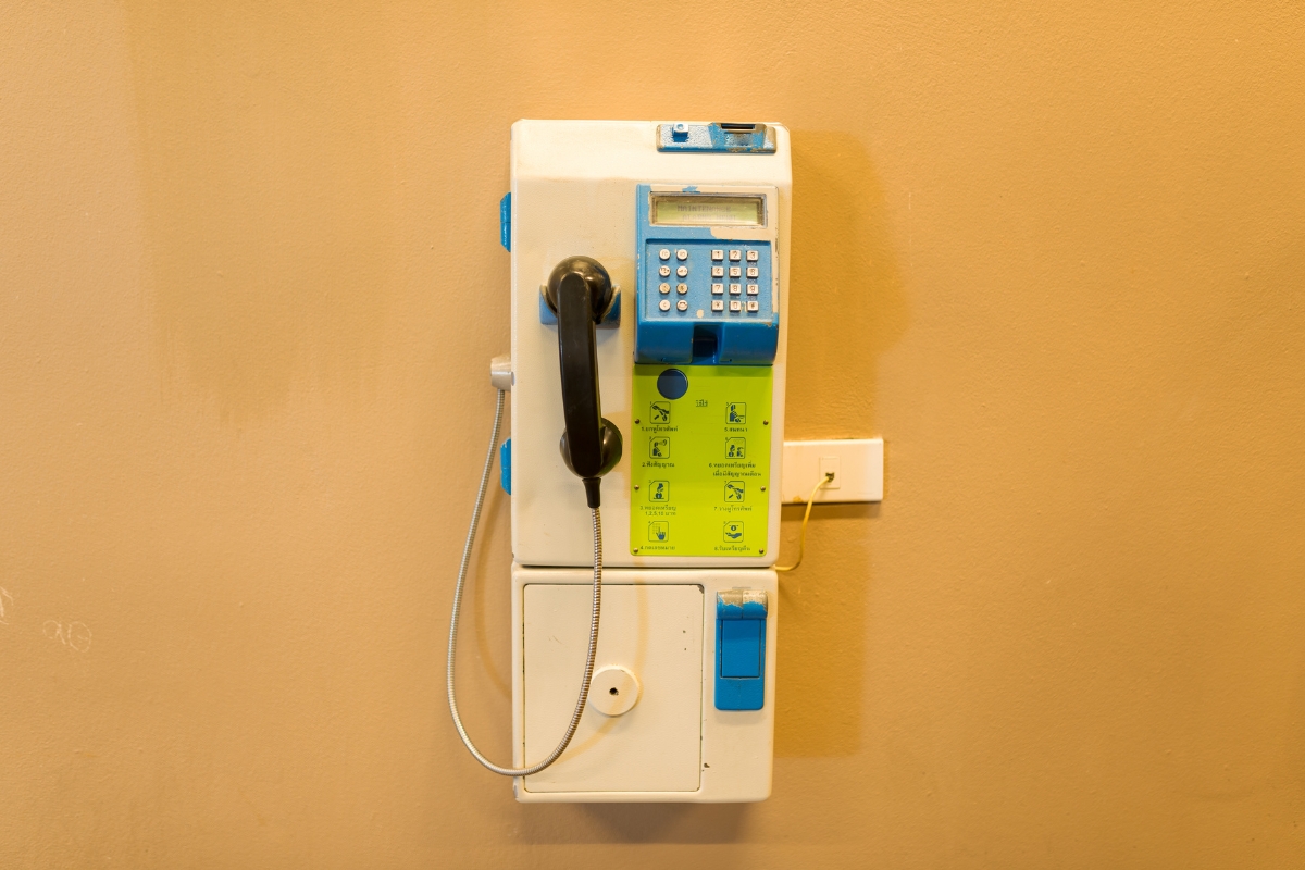 Prison Engine Number